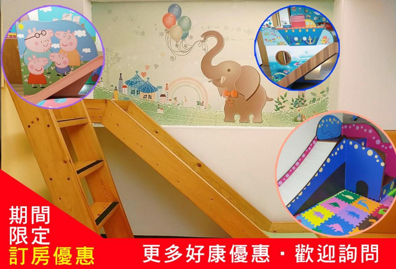 Happy Castle Cottage Hualien City Εξωτερικό φωτογραφία